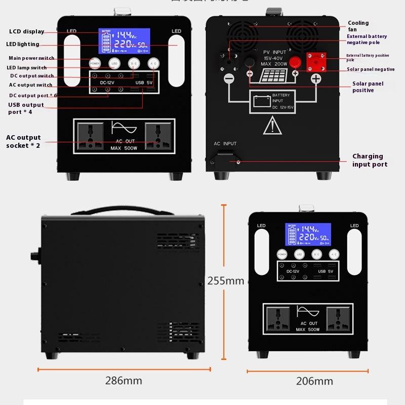 500W Portable Power Station e183f7b3a643